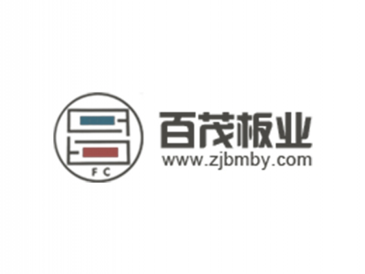 Public acceptance report of Zhejiang Baimao Board Co., Ltd.